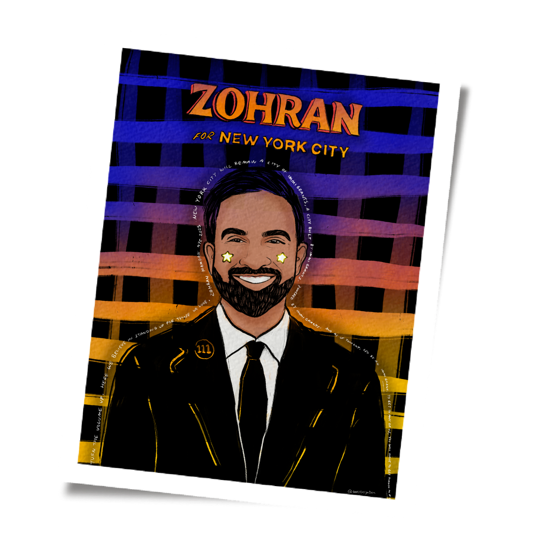 New York's Dua Wall art Print